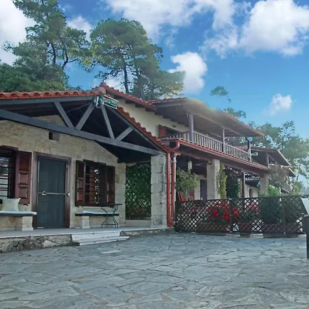 Coco Nest - Cozy Gem Tatil Evi *